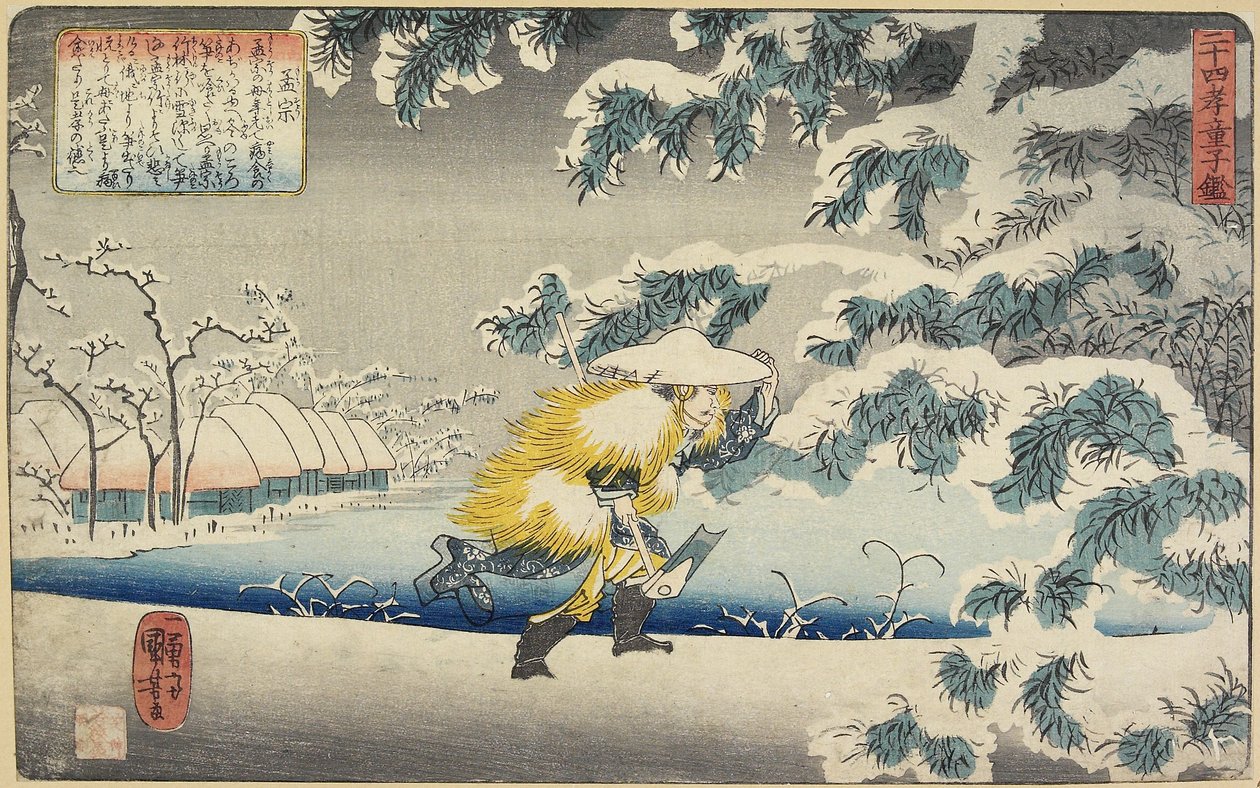 Mo_so_ by Utagawa Kuniyoshi
