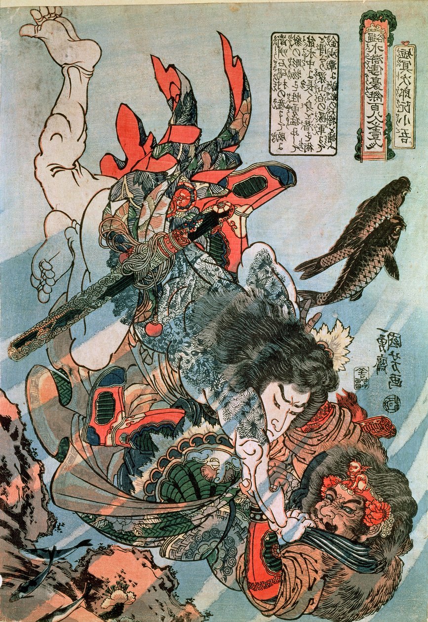 Tameijiro and Shogo Grappling with an Adversary Under Water by Utagawa Kuniyoshi