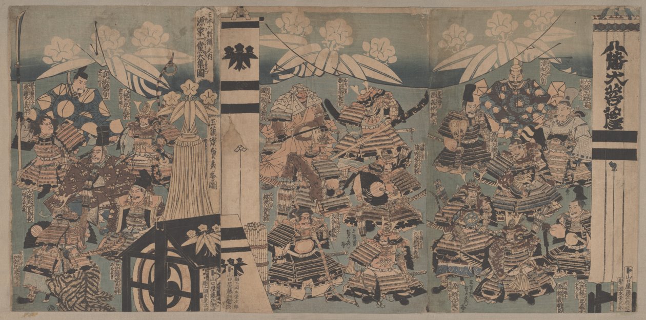 Untitled by Utagawa Sadahide