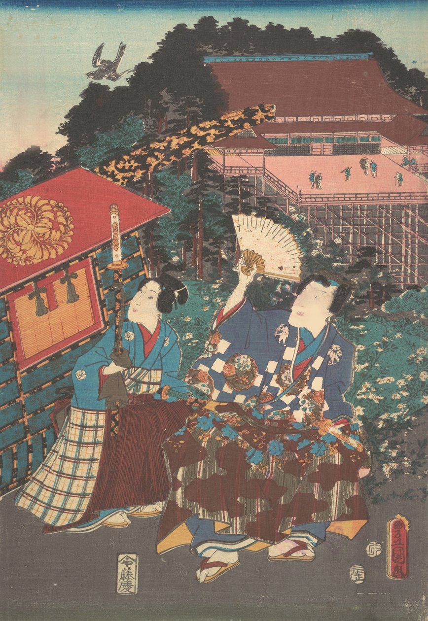 Print by Utagawa Kunisada