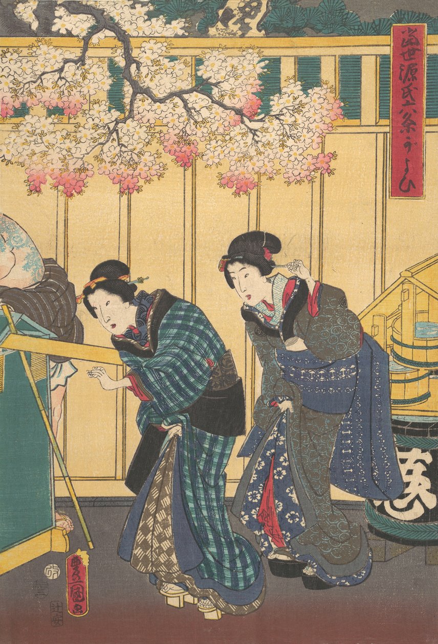 Print by Utagawa Kunisada