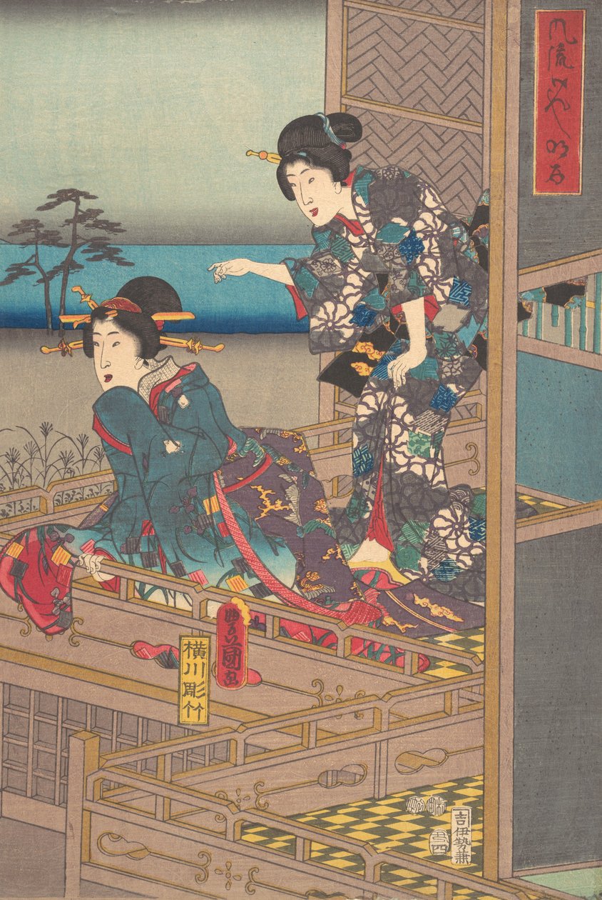 Print by Utagawa Kunisada