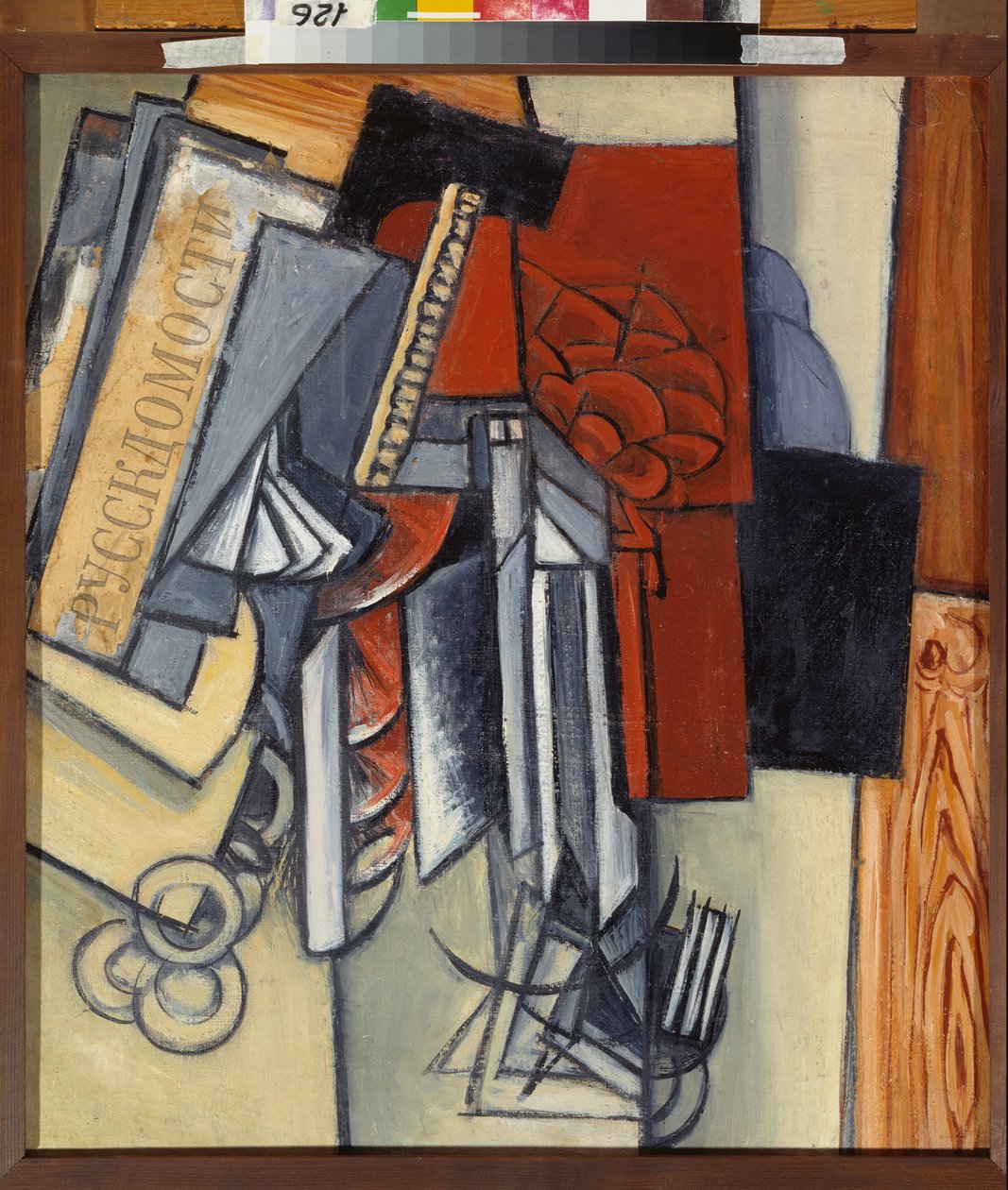 Still Life by Vera Yefremova Pestel