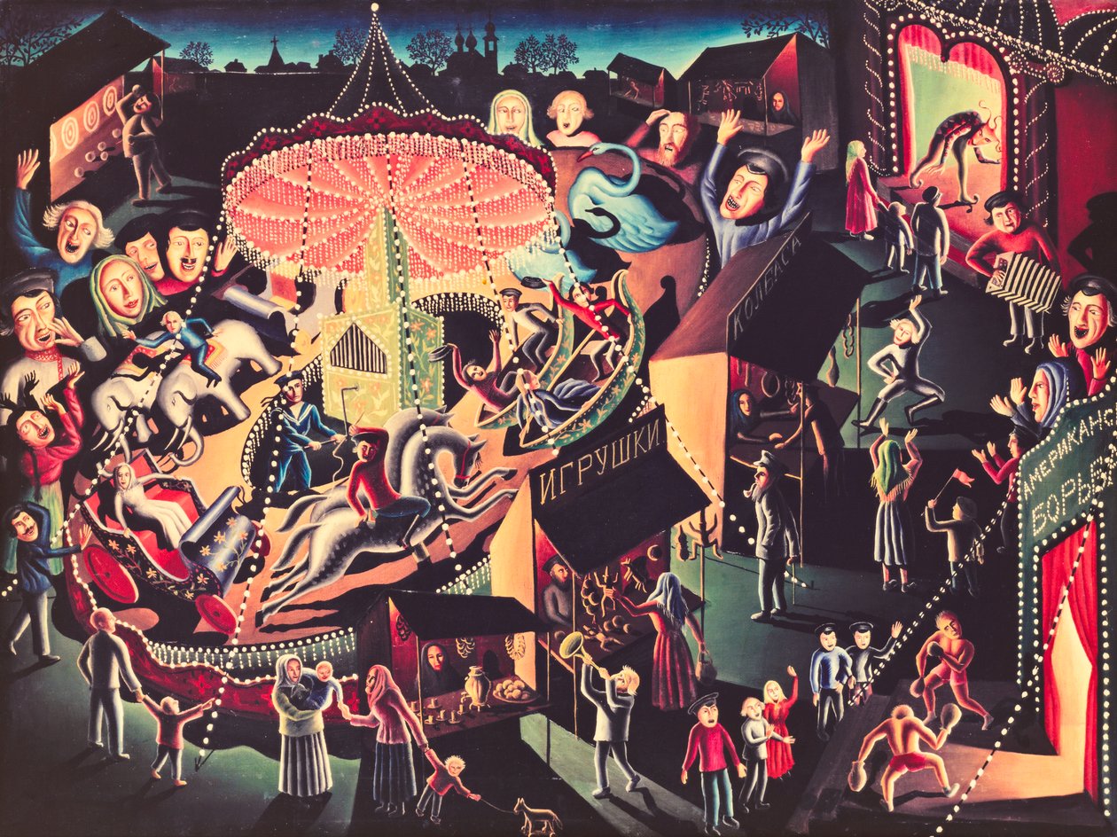 The Merry Go Round by Walter Spies