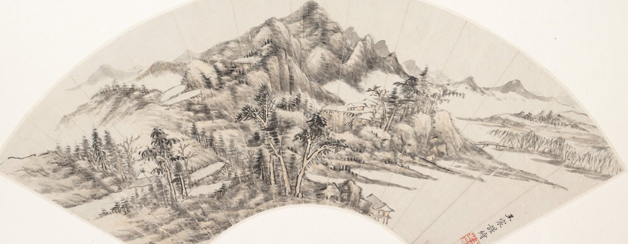 Landscape by Wang Chen