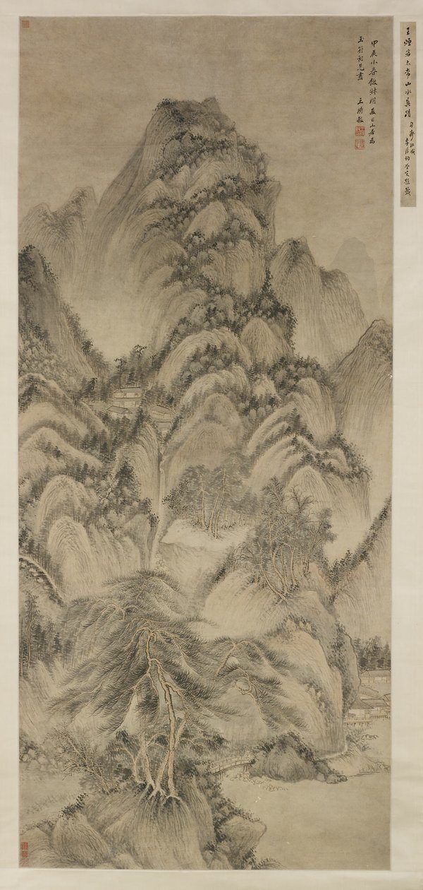 Landscape after Wang Meng by Wang Shimin