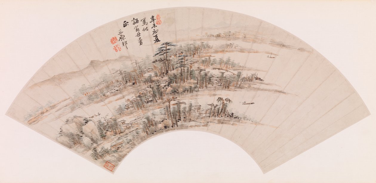 Fan - Wooded Islands by Wang Yuanqi