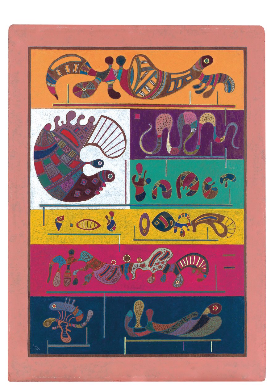 Seven by Wassily Kandinsky