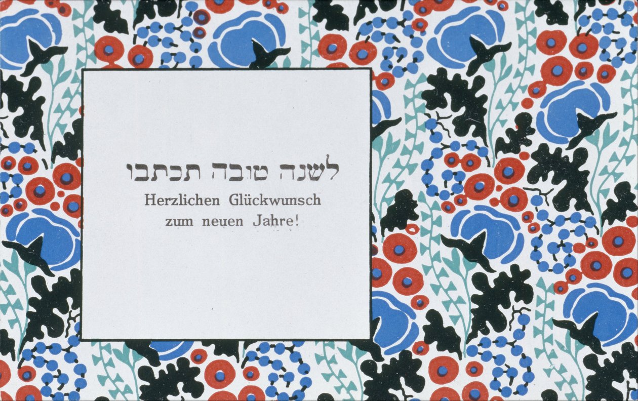 New Year Greeting by Wiener Werkstätte