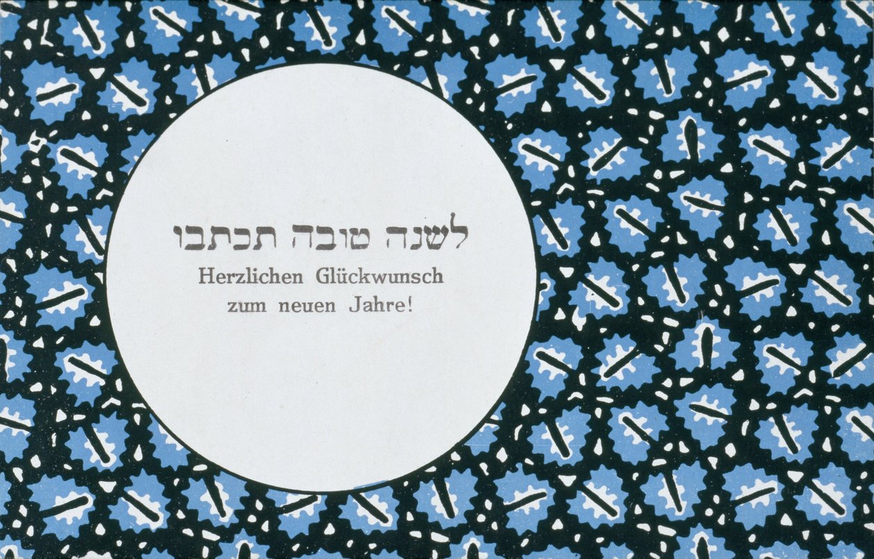 New Year Greeting by Wiener Werkstätte