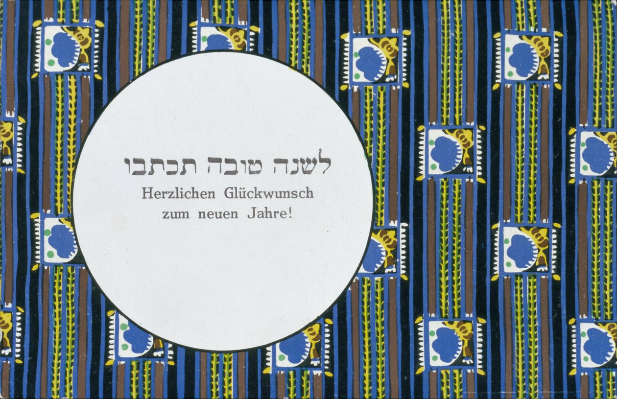 New Year Greeting by Wiener Werkstätte