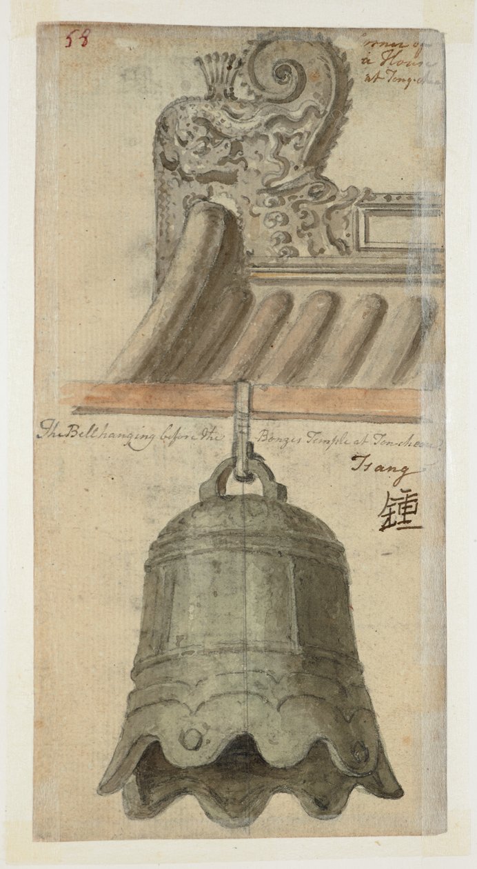 WD 961 f.58 by William Alexander