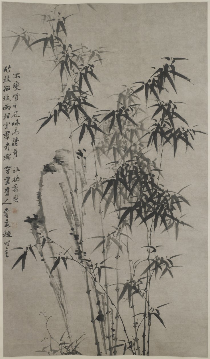Bamboo and Rocks, c.1760 by Xie Zheng
