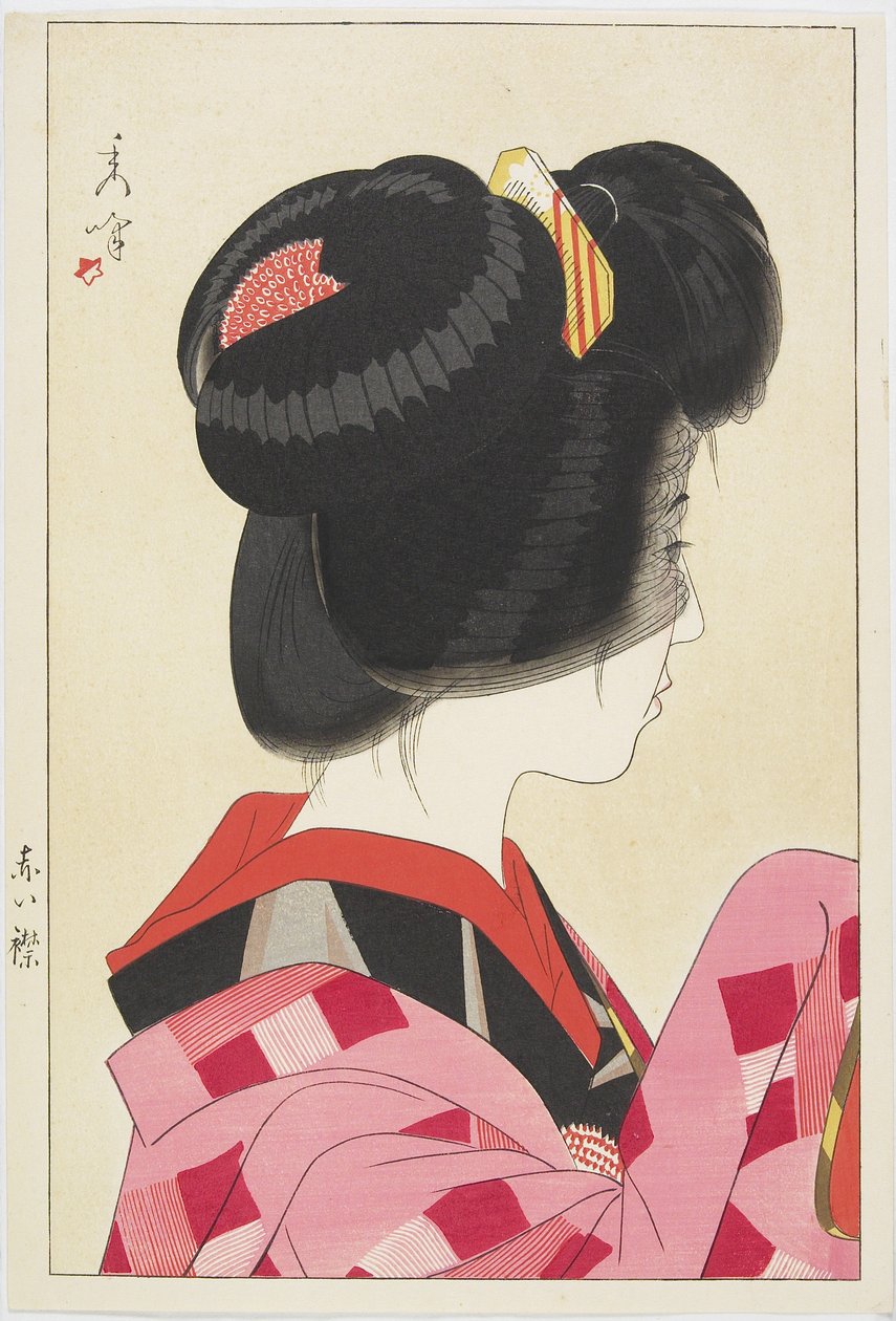 Red Collar, 1928 by Yamakawa Shuho
