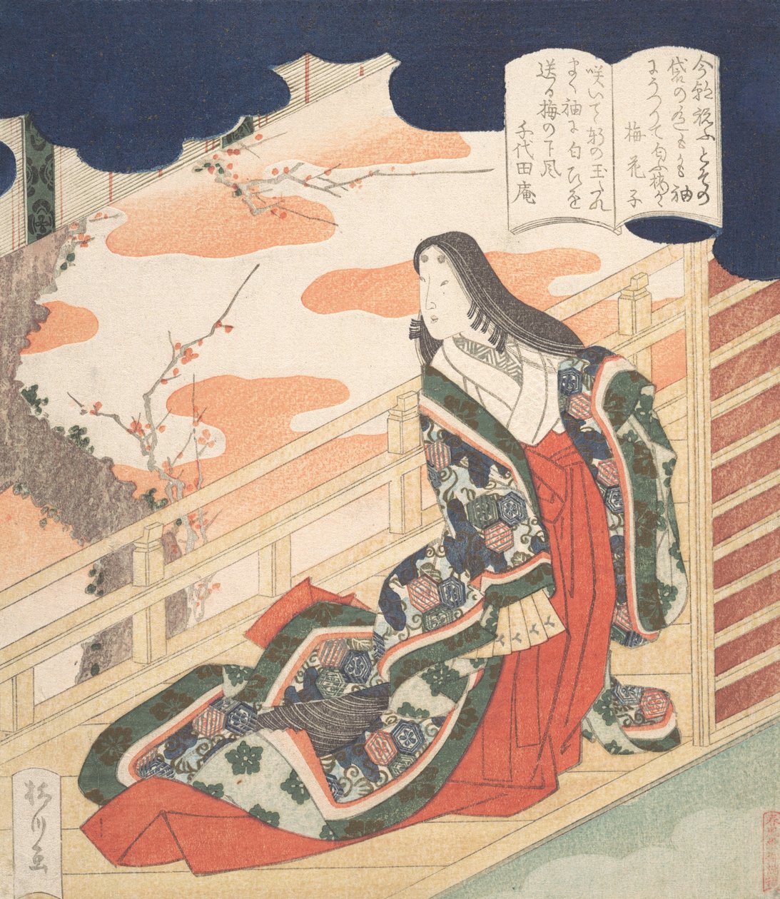 Court Lady Praising the Plum Blossom by Yanagawa Shigenobu