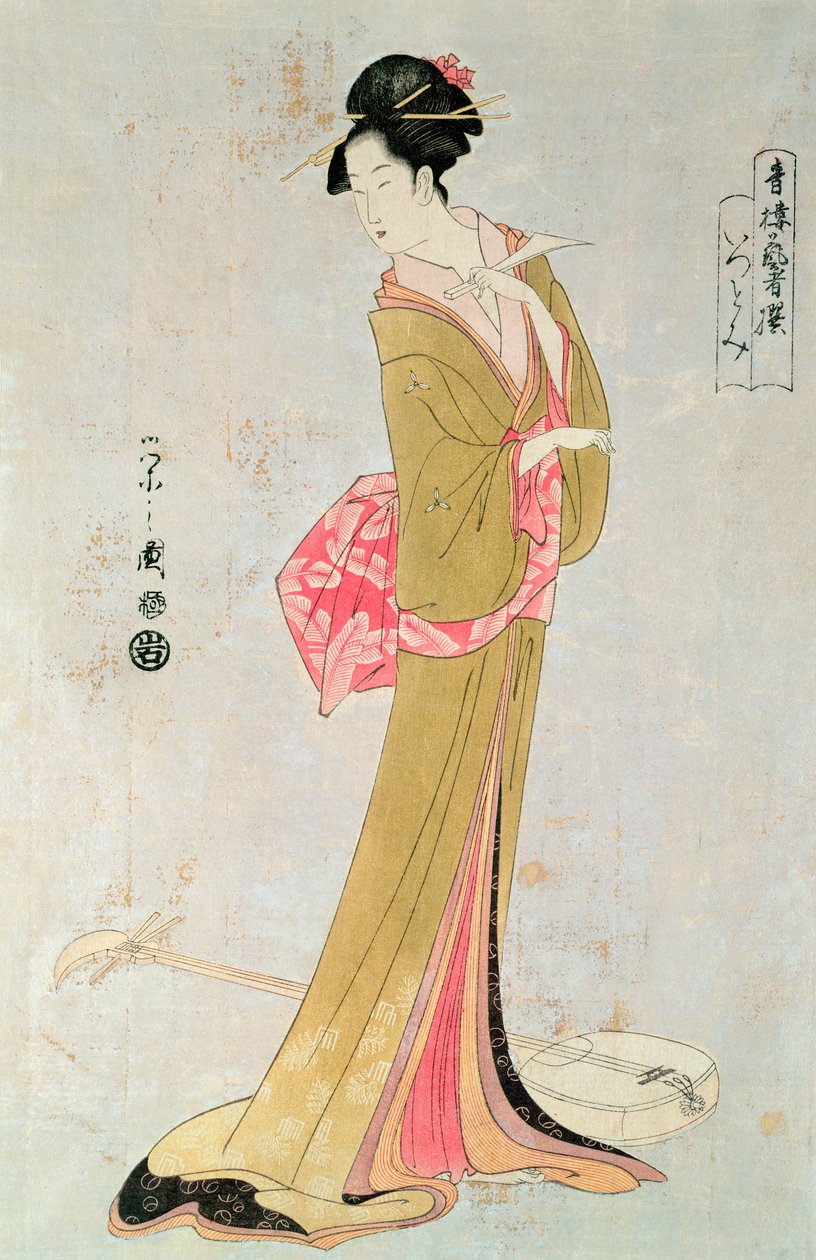 Portrait of a Japanese Woman by Yeishi