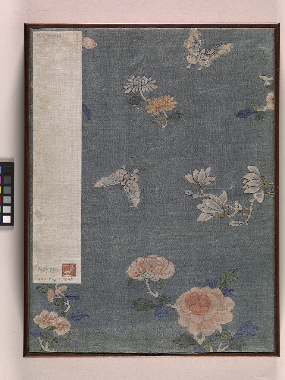 Album Garden Scene by Ying Qiu
