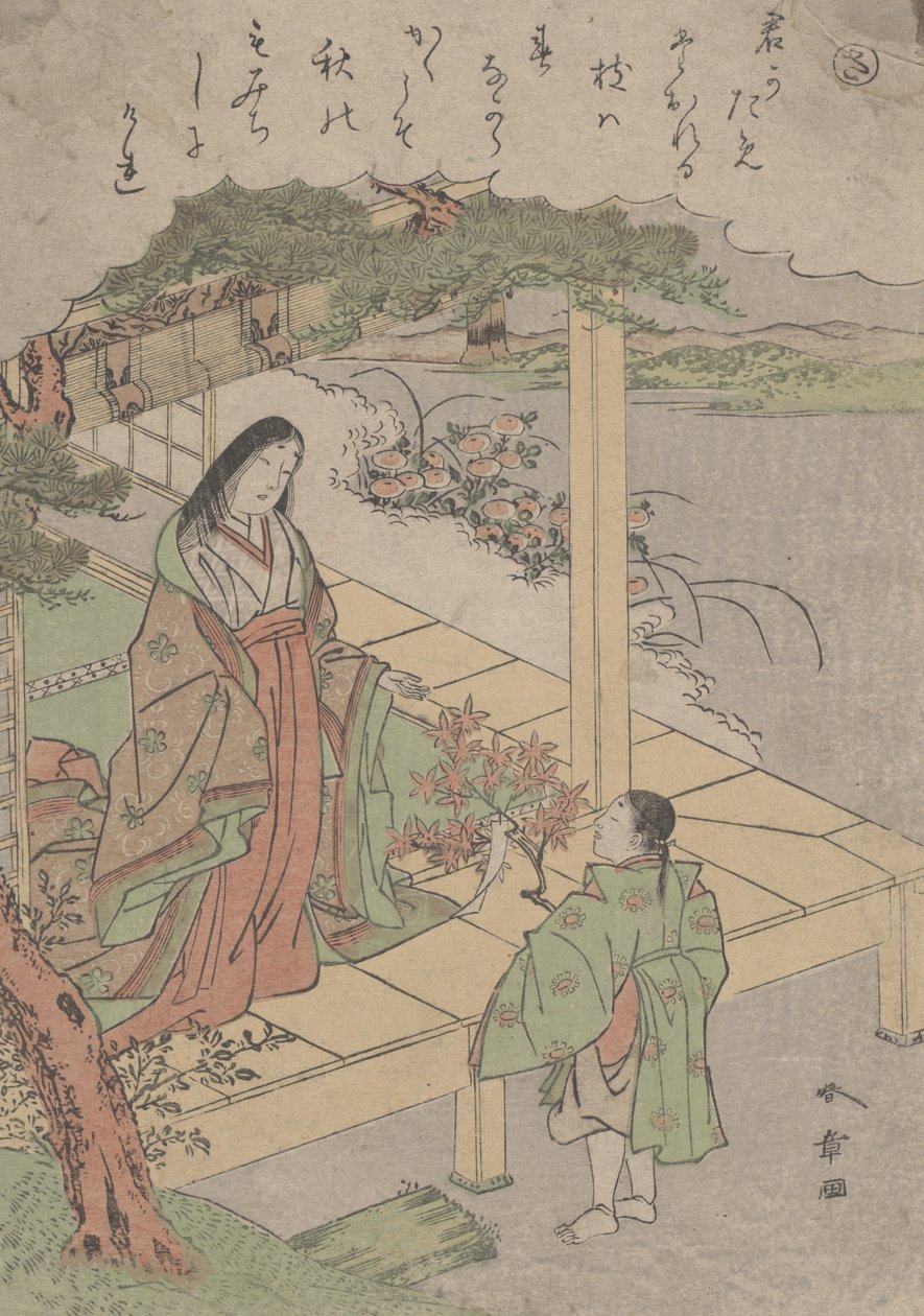 Untitled by Yushido Shunsho