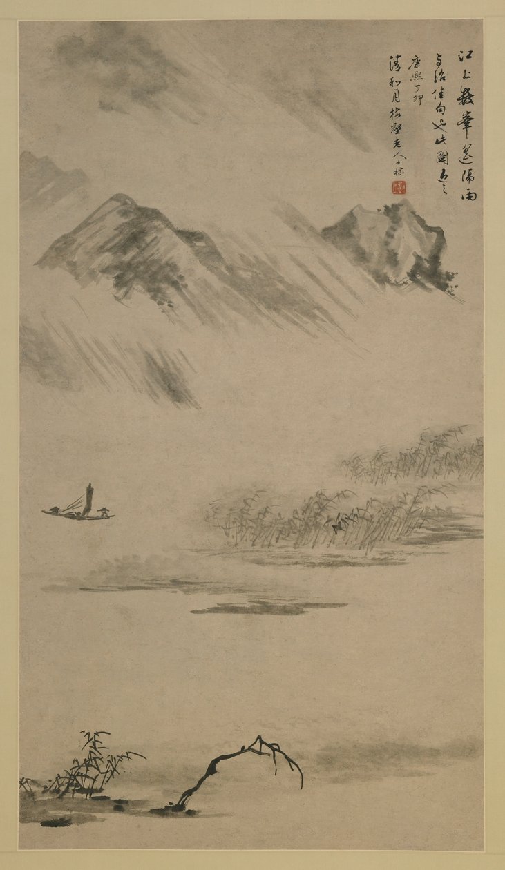 River Landscape in Rain, Anhui province, China, Qing dynasty by Zha Shibiao