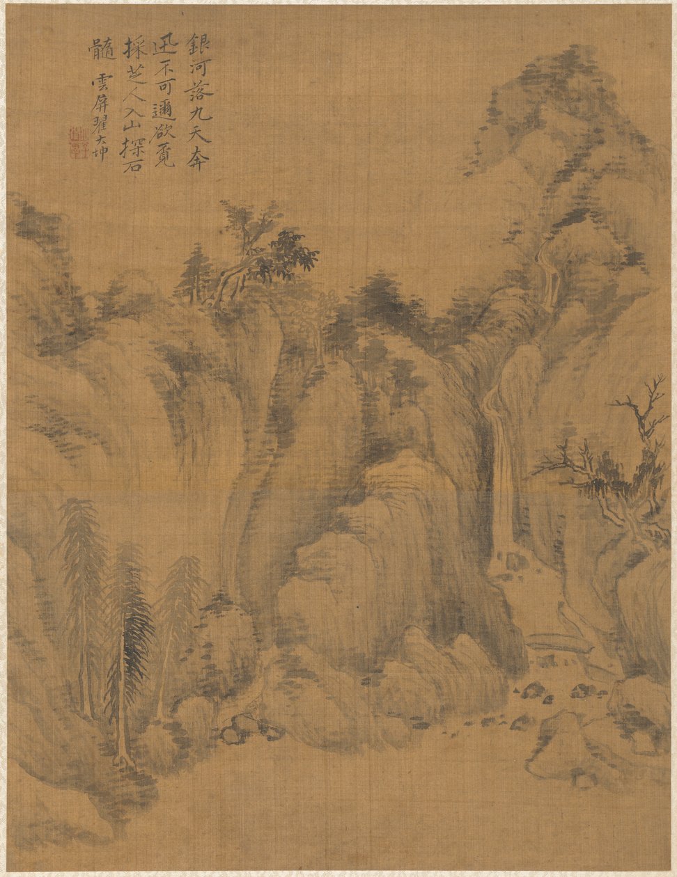 Landscape by Zhai Dakun