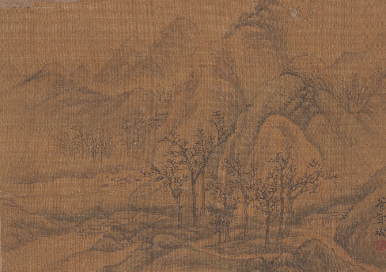 Landscape by Zheng Bin