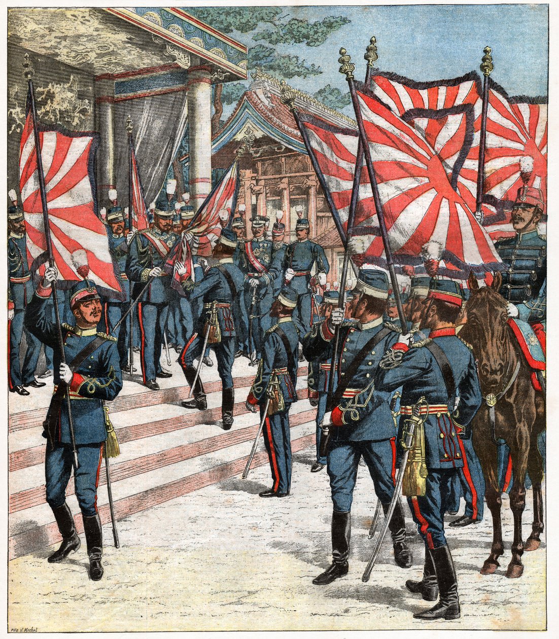 Emperor Meiji by . .
