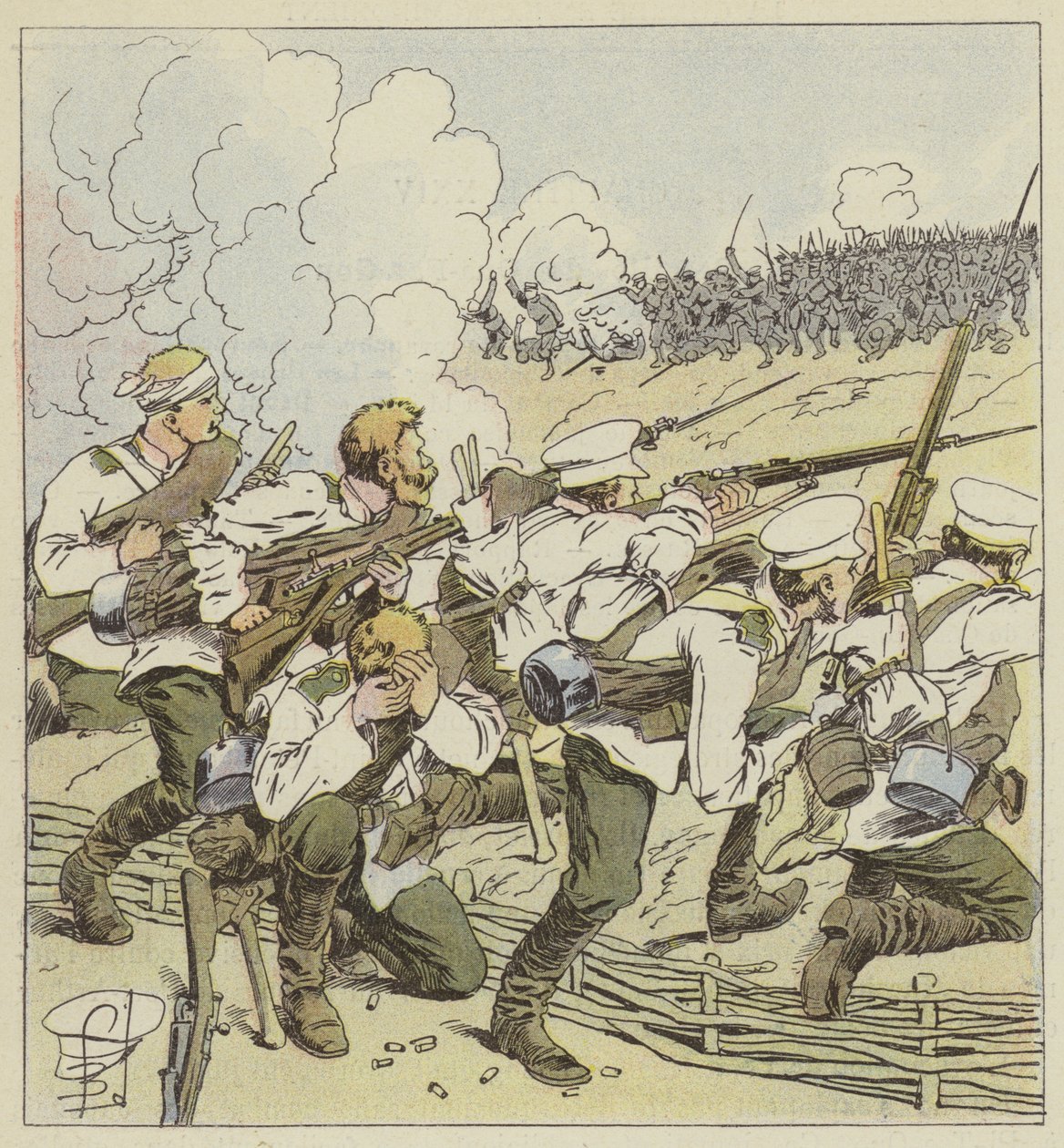 Siberian Riflemen at Vafangou by after Louis Charles Bombled