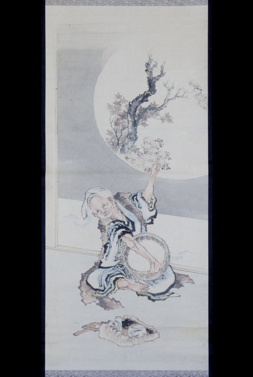 Hanasaka Jiji by anonymous 