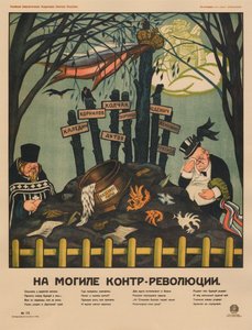 At the Grave of Counter-Revolution Poster