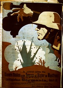 German war film poster