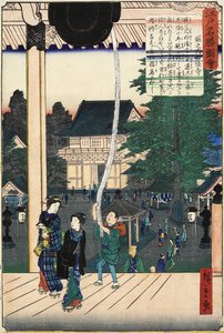 Myohoji Temple, Horinouchi