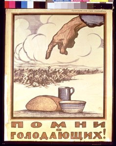 Remember the Hungry!, poster, 1921