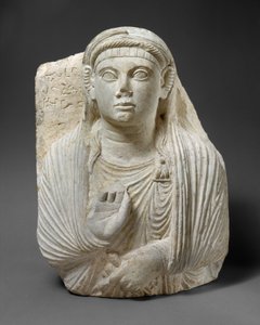 Funerary relief, c.50–150 AD