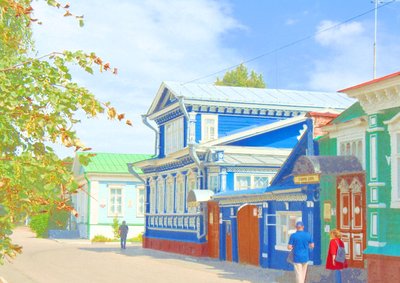 Very Small City by Alex Caminker