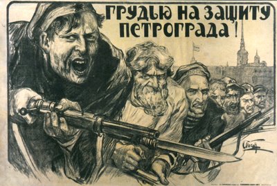 Stand Up for Petrograd! by Alexander Apsit