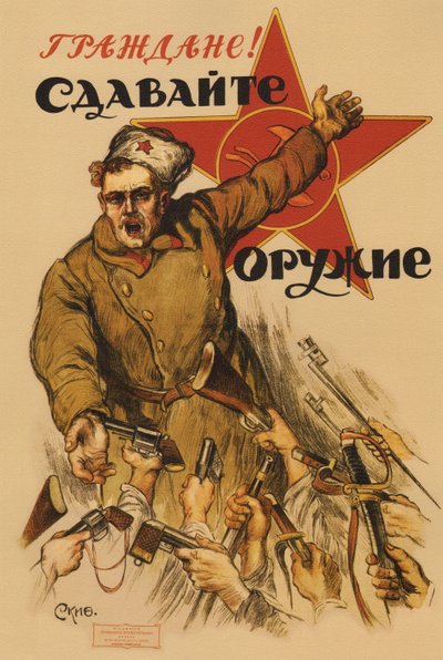 Citizens! Give us your weapons by Alexander Petrovich Apsit