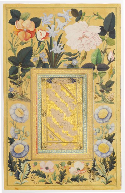 Calligraphic Panel, 1666-67 by Ali Al Katib