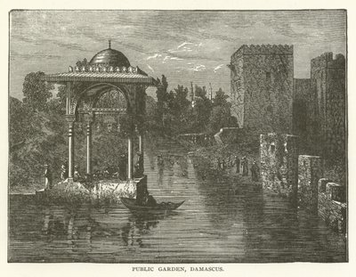 Public Garden, Damascus by American School