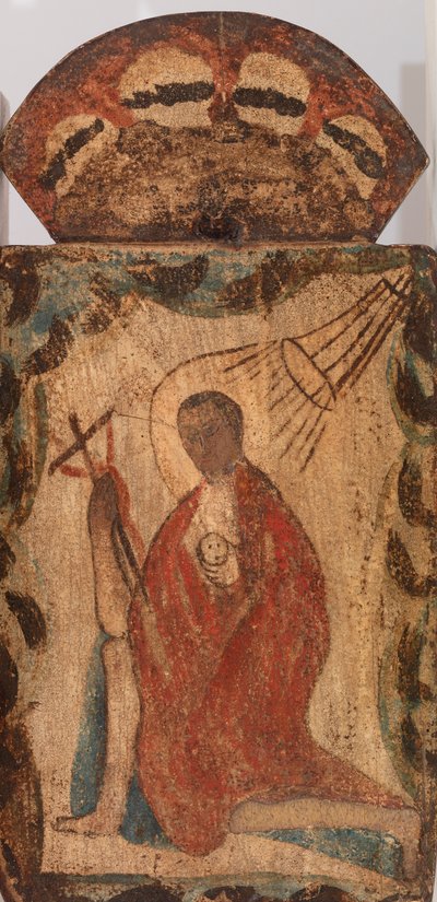 Saint Holding the Cross by American School