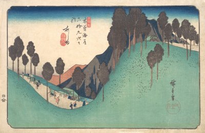 Ashida Station by Ando Hiroshige