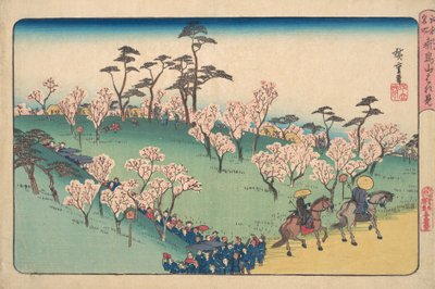 Asukayama Hanami by Ando Hiroshige