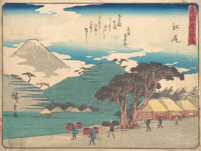 Ejiri by Ando Hiroshige