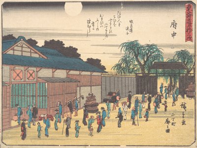 Fuchu, ca. 1838 by Ando Hiroshige