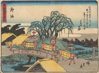 Goyu, ca. 1838 by Ando Hiroshige