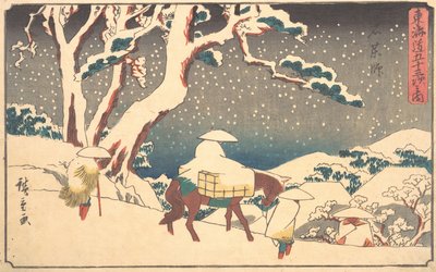 Gyosho Tokaido: Ishikushi, ca. 1842 by Ando Hiroshige