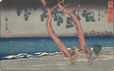 Hamamatsu, ca. 1840 by Ando Hiroshige