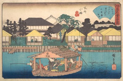 Honjo Komme Ogura-an by Ando Hiroshige