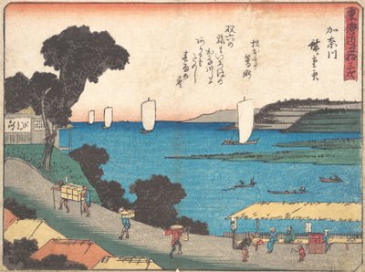 Kanagawa, ca. 1838 by Ando Hiroshige