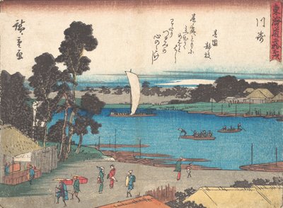Kawasaki, ca. 1838 by Ando Hiroshige