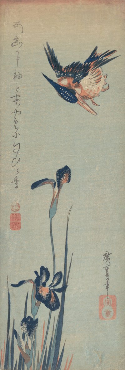 Kingfisher and Irises, 1832-34 by Ando Hiroshige